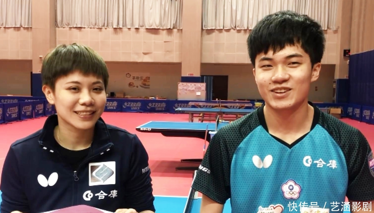 健和调整心 健和调整心