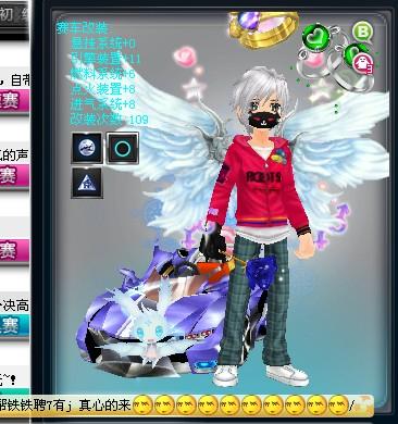 会让这个城 会让这个城