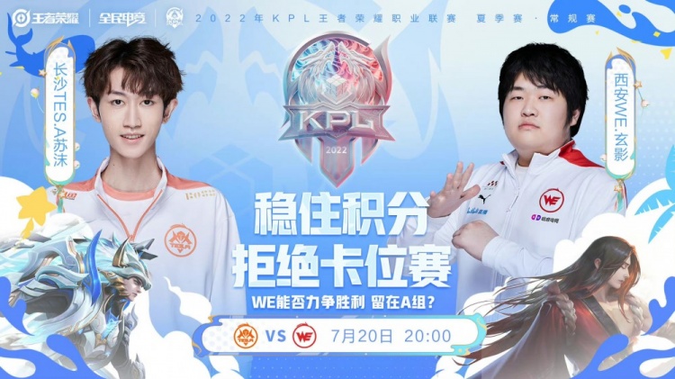 理性分析 理性分析